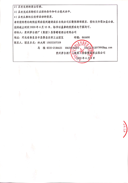 5ede005a72782.jpg