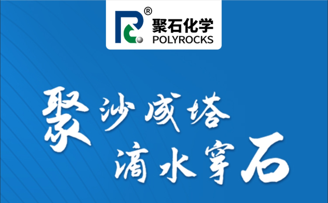 再添一家！清远一企业入选省级服务型制造示范企业