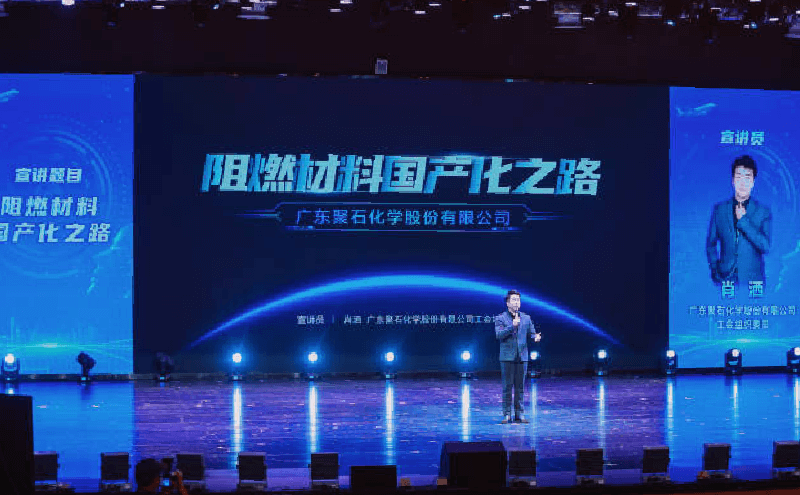 南方网：为广东发展新质生产力贡献力量！这场宣讲太“燃”了