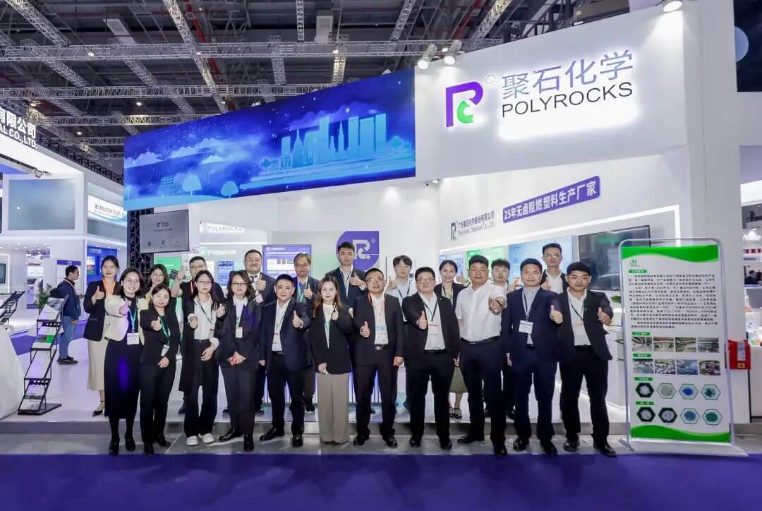 优发国际u8化学CHINAPLAS 2024上海国际橡塑展，圆满收官！